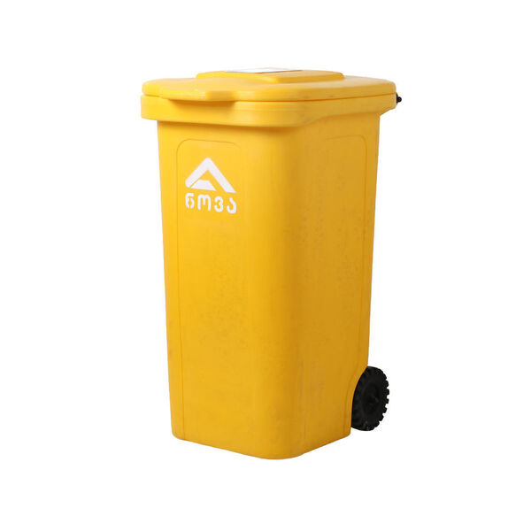 120 ლ პოლიეთილენის სანაგვე ურნა ყვითელი 120 ლ პოლიეთილენის სანაგვე ურნა ყვითელი